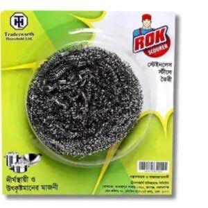 বাসন মাজার জালি