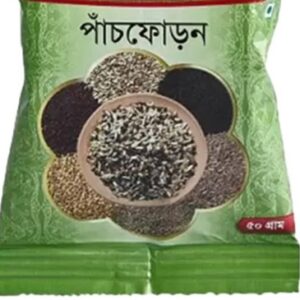 টাইগার পাঁচফোড়ন(ছোট প্যাক)