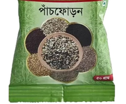 টাইগার পাঁচফোড়ন(ছোট প্যাক)