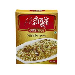 বিরিয়ানির মশলা(৪০ গ্রাম)